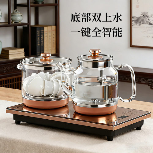 茶皇子全自动底部上水电热水壶煮茶壶一体电磁炉套装T5-N