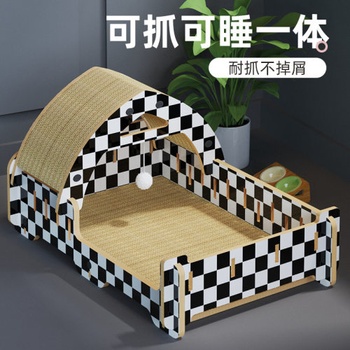 夏季猫窝黑白棋格瓦楞纸款耐抓耐磨猫窝宠物床猫咪瓦楞纸猫别墅