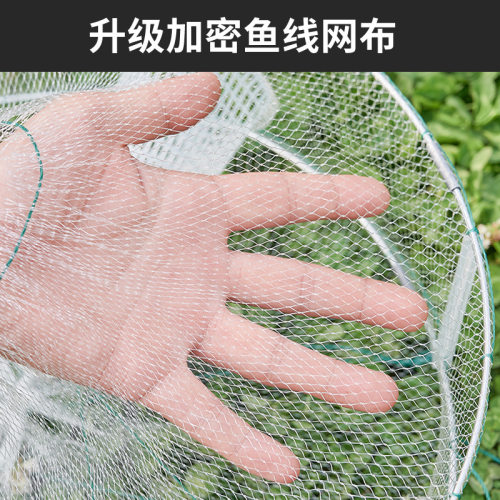 新型捕鱼神具抓鱼捉鱼渔网网鱼抓螃蟹户外捕鱼网笼鱼笼工具虾笼