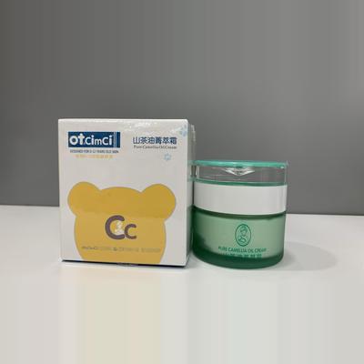 otbaby山茶油菁萃霜50g马油霜 otcimci新生儿童保湿滋润霜
