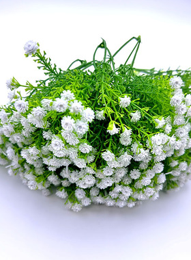 白色仿真塑料满天星配草造景装饰绿植手工丝网花配叶玫瑰叶水春草