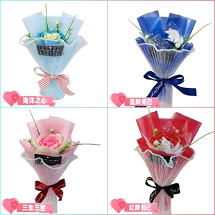 蓝色妖姬手工丝带布艺仿真玫瑰花束单支包装创意手工情人节日礼物