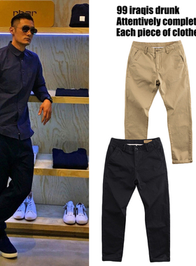 代购余文乐秋冬厚款修身小直筒休闲裤男微弹水洗百搭工装裤长裤男