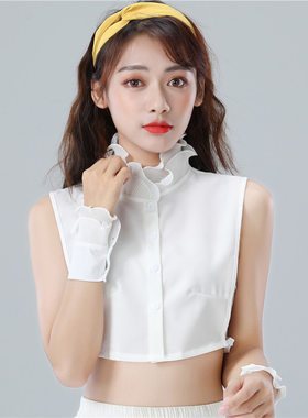 假衣领配套假袖子女百搭荷叶边褶领配毛衣衬衣套装立领装饰打底领