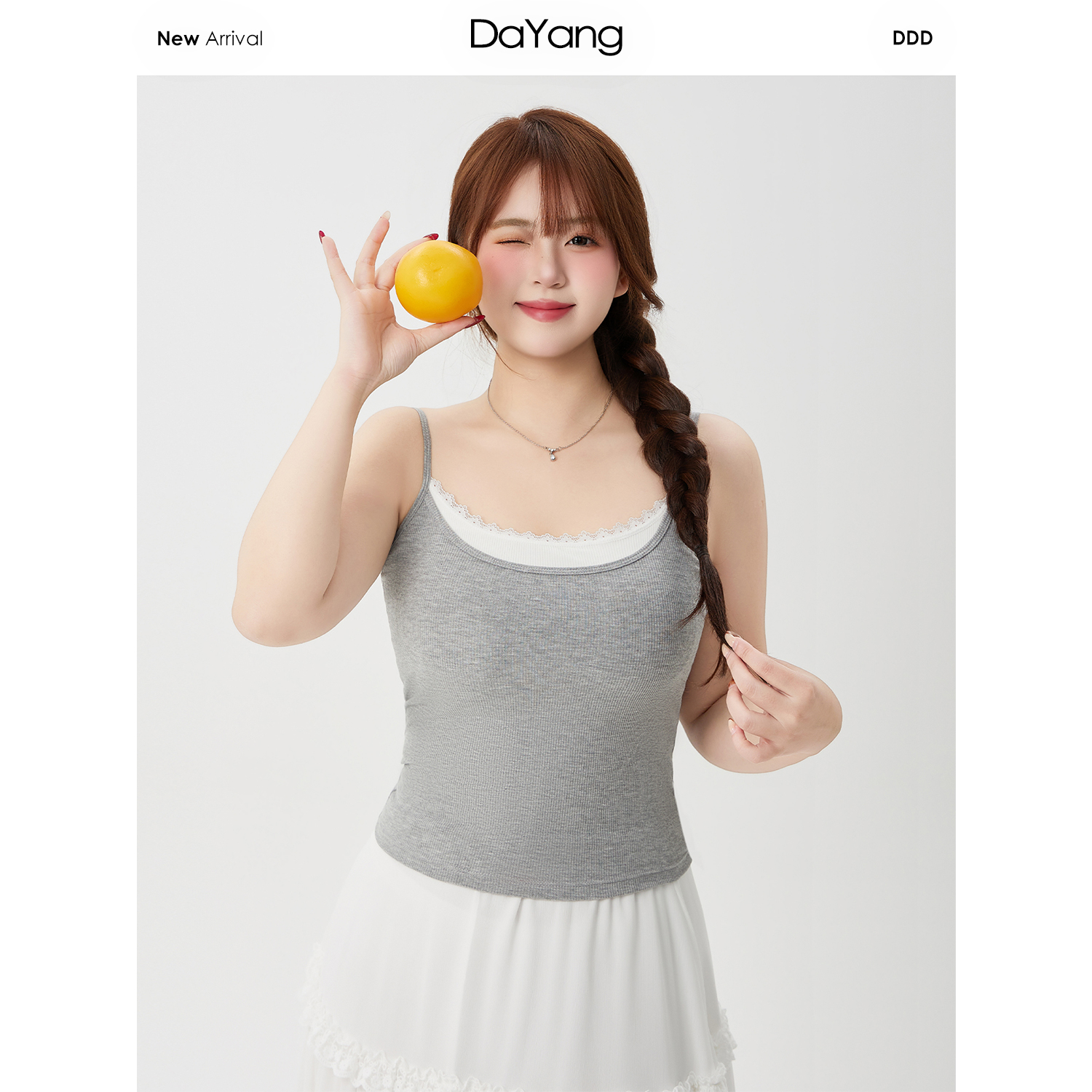 大码胖mm假两件吊带背心女