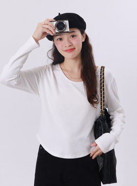 120斤的大杨 u领打底衫内搭女2023新款秋冬收腰显瘦正肩气质上衣