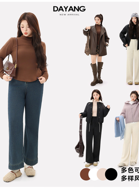 120斤的大杨 胖mm休闲正肩显瘦长袖t恤秋冬半高领德绒打底衫上衣