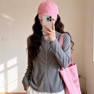 外套小个子叠穿外搭收腰显瘦上衣女春季 胖mm针织开衫 大杨 120斤