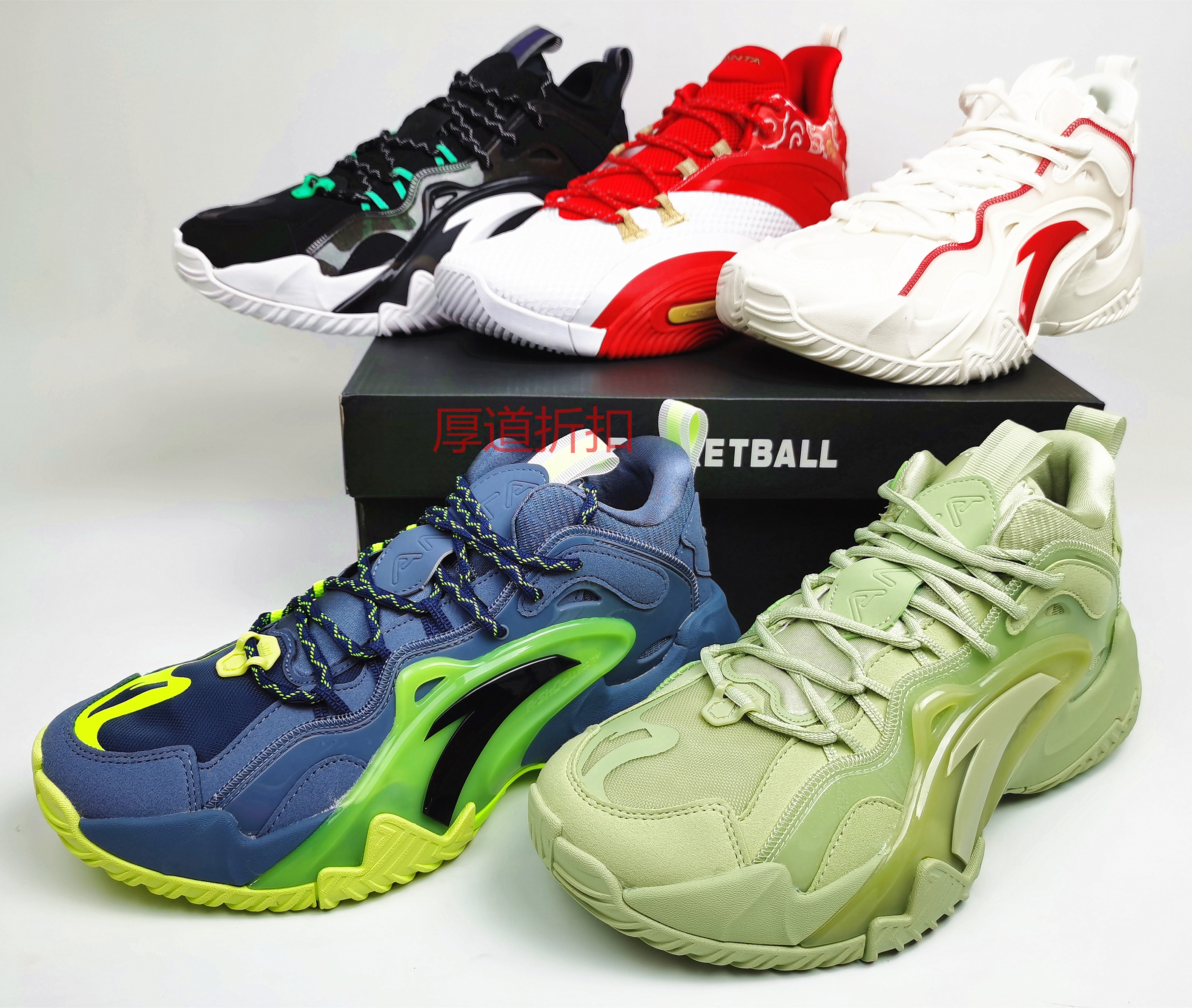 安踏要疯低帮缓震实战篮球鞋