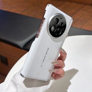 适用于vivoxfold3pro双中轴手机壳铰链磁吸双中轴XFold3pro秒变xts