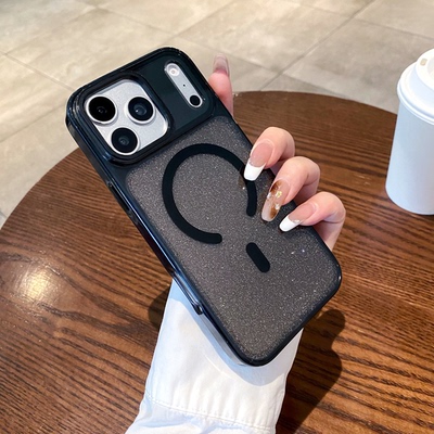 iPhone15渐变闪粉磁吸手机壳