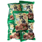 500g 5袋 原味非薄皮核桃 新疆阿克苏185纸皮核桃5斤装 2500克
