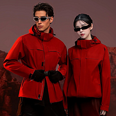 泉州卡多希拓路GB32614冲锋衣女三合一国标户外防风防水登山服男