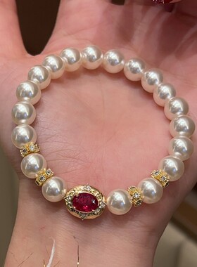 深圳旭佳旭家正圆施家珍珠金色闪锆隔片红色宝盒手链女精致小众