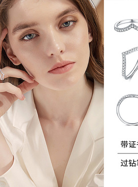 深圳旭佳旭家网红热销时尚ins莫桑石戒指s925纯银镀18k金七夕排戒