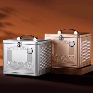 陈皮储存罐专用铁罐半斤新会陈皮桶一斤装大容量陈皮包装盒空礼盒