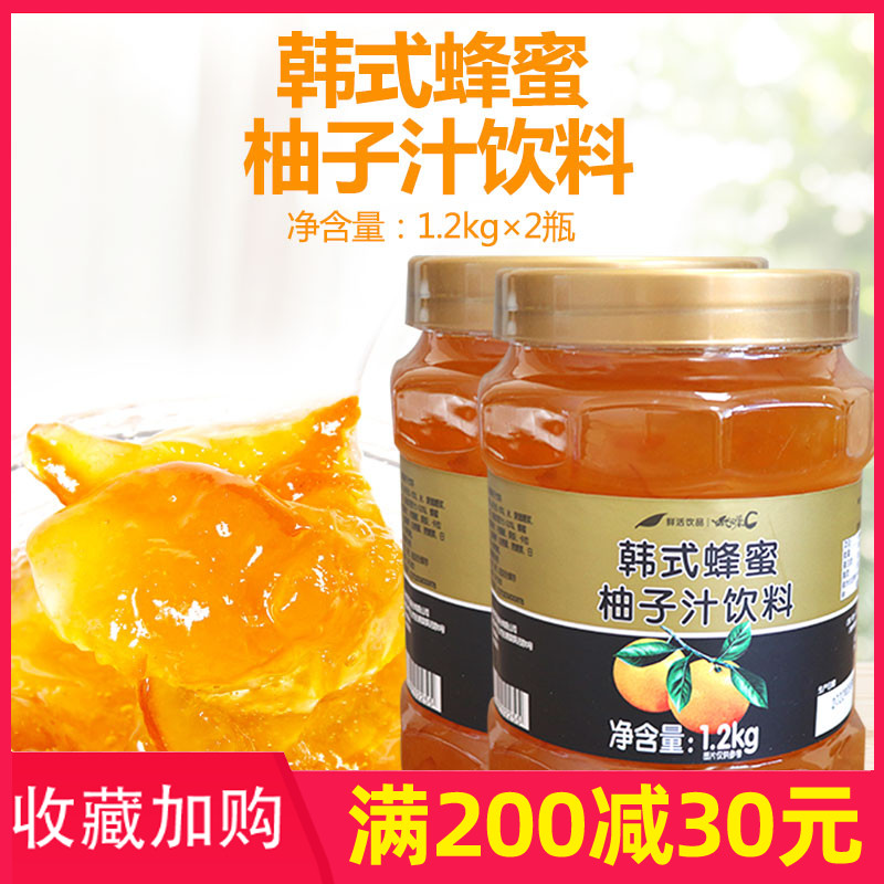 蜂蜜柚子茶饮料鲜活2瓶装
