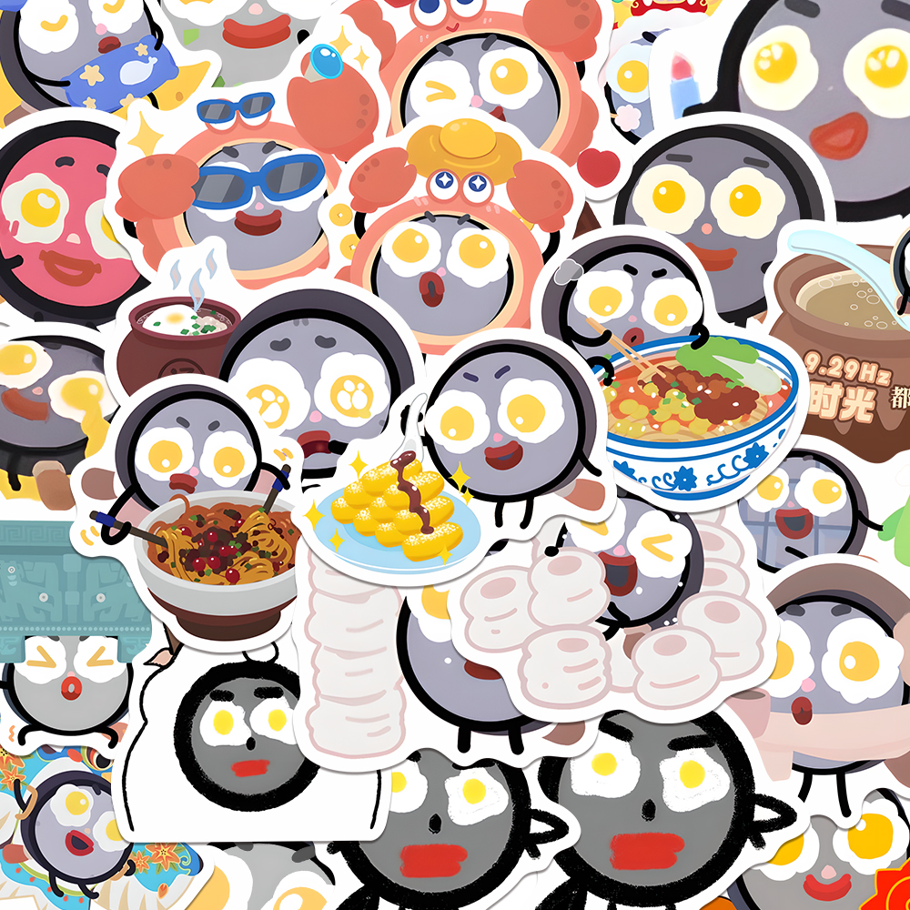 180张周深可可贴纸生米十周年演唱会应援物周边手机壳贴画防水