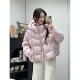 泡芙连帽羽绒服女短款 2025冬季 新款 商场同款 超好看 95白鸭绒外套