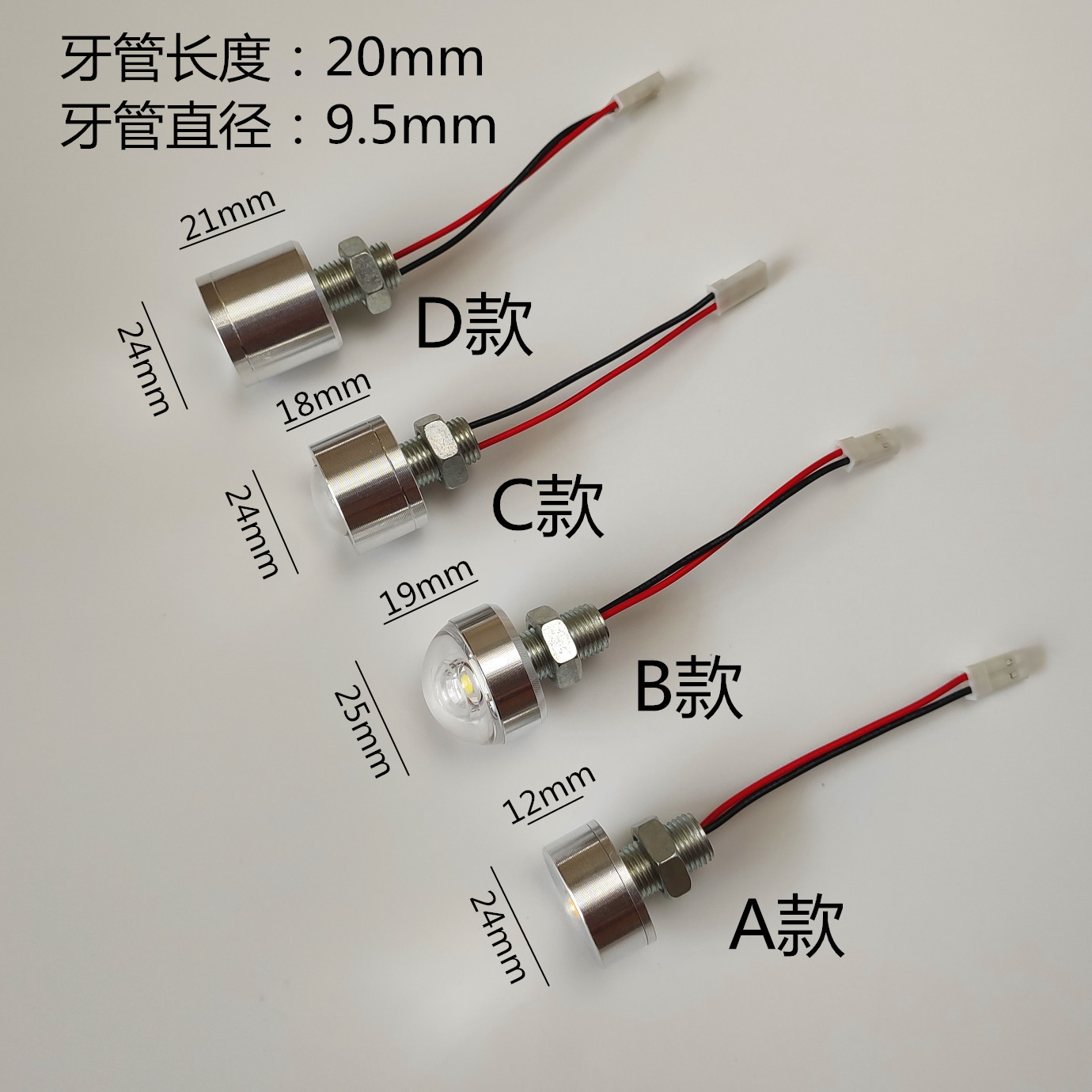 高亮LED灯珠5VLED灯usb接口灯手工DIY模型灯3.7V电池4.2V叠纸灯泡