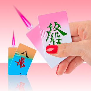 代发创意渐变麻将打火机充气抖音INS打火机粉焰送男友生日礼物