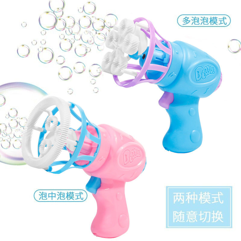 儿童电动风扇泡泡枪自动吹泡泡水玩具手持不漏泡泡机广场地摊批发