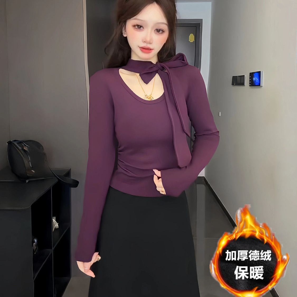 2025秋冬新款辣妹设计感飘带V领长袖T恤女修身显瘦打底衫百搭上衣