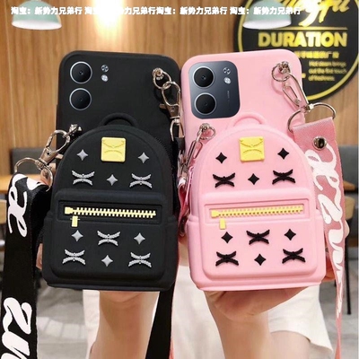 新款书包零钱包OPPOA5X手机壳PKW110斜挎a5x卡包全包软壳保护套女