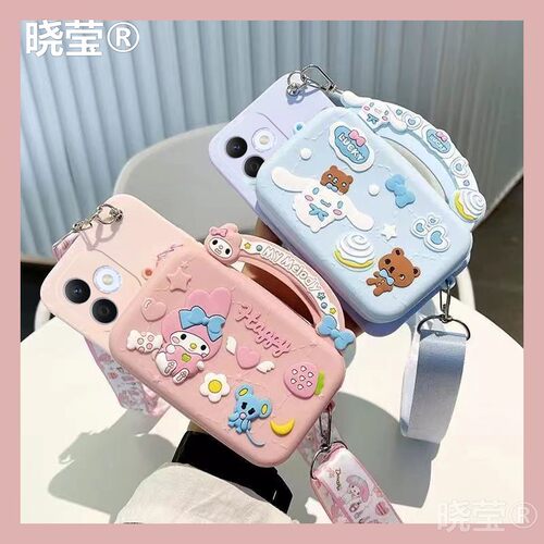 手提包适用vivo s30手机壳零钱包硅胶vivo s21pro 5G保护套s20s19 s18s17s16s15s10卡通全包防摔可爱斜挎挂绳