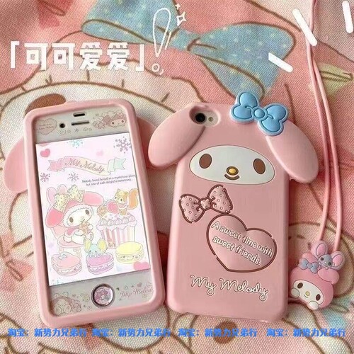 苹果17/5/4s/6s/15手机壳iPhone13/4s/7p/8p美乐蒂5s/7代卡通xr/x