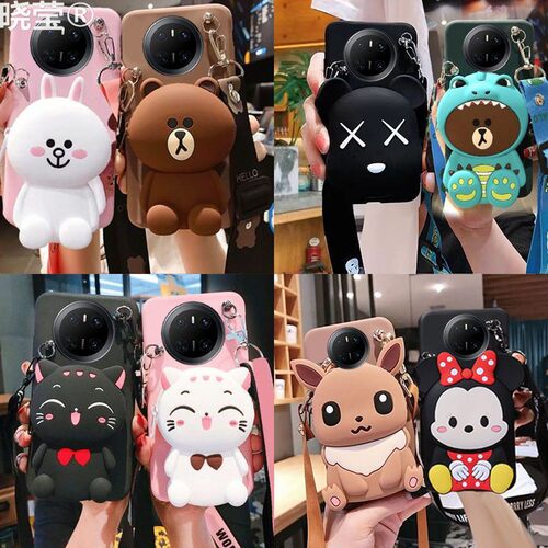 适用华为mate70手机壳零钱包斜挎背带mate60pro硅胶华为nova13保护套50畅享70卡通40全包防摔可爱女斜挎挂绳