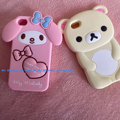 立体轻松熊iPhone4S手机壳苹果5SE美乐蒂6Plus可爱678硅胶8代se23