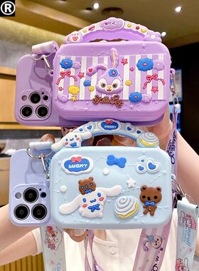 手提星黛露适用vivoy100手机壳y36/x100pro零钱包x90s/x80斜挎背带s17t/y78挂绳y35+/s18带卡包y52s/y31s/s9/