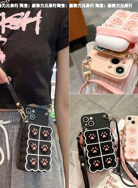 卡通猫爪零钱包pura8070华为nova1514131211手机壳mate7050畅享80