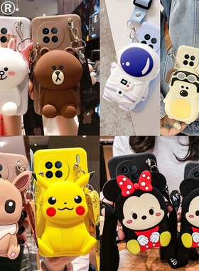 零钱包vivox100s手机壳零钱包X90S/X80/X70/X60/X50斜挎挂绳s17卡通S15e硅胶x100spro外壳s18保护套女款潮