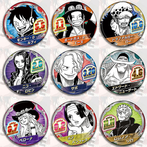 海贼王动漫周边生日国产吧唧罗