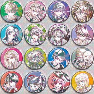 新弹丸论破V3 兔 游戏动漫周边徽章马口铁胸章饰品挂件天海兰太郎