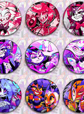 地狱客栈极恶大佬周边吧唧挂件徽章路西法阿拉斯胸章露娜比利兹摩