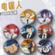 电锯人动漫链锯人周边蕾塞吧唧挂件玛奇玛徽章胸章胸针电次挂饰谷