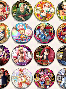 海贼王ONEPIECE动漫周边徽章