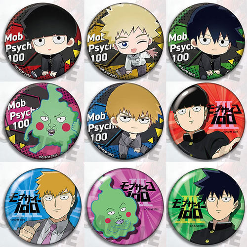 路人超能100动漫吧唧徽章胸章