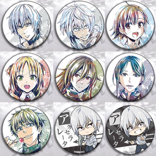 某科学的一方通行魔法禁书目录动漫吧唧挂件周边徽章炮姐御坂美琴