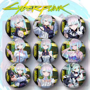 赛博朋克2077边缘行者游戏动漫周边露西吧唧挂件徽章丽贝卡挂饰谷