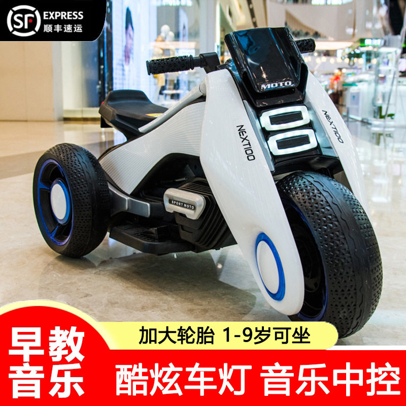 德国飓风儿童电动汽车2-9周岁儿童电动车
