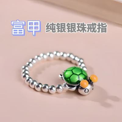 999足银招财纳福财神爷富甲戒指 珐琅彩纯银不掉色男女款情侣礼物