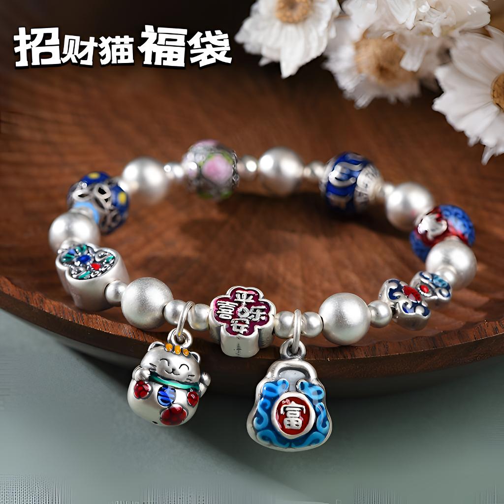 999足银纯银招财猫福袋手链 珐琅彩古法银平安喜乐手串闺蜜礼物