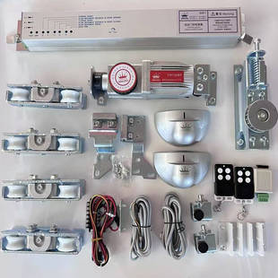 金品皇冠自动感应门机组控制器电机工地专用整套机组电动平移门