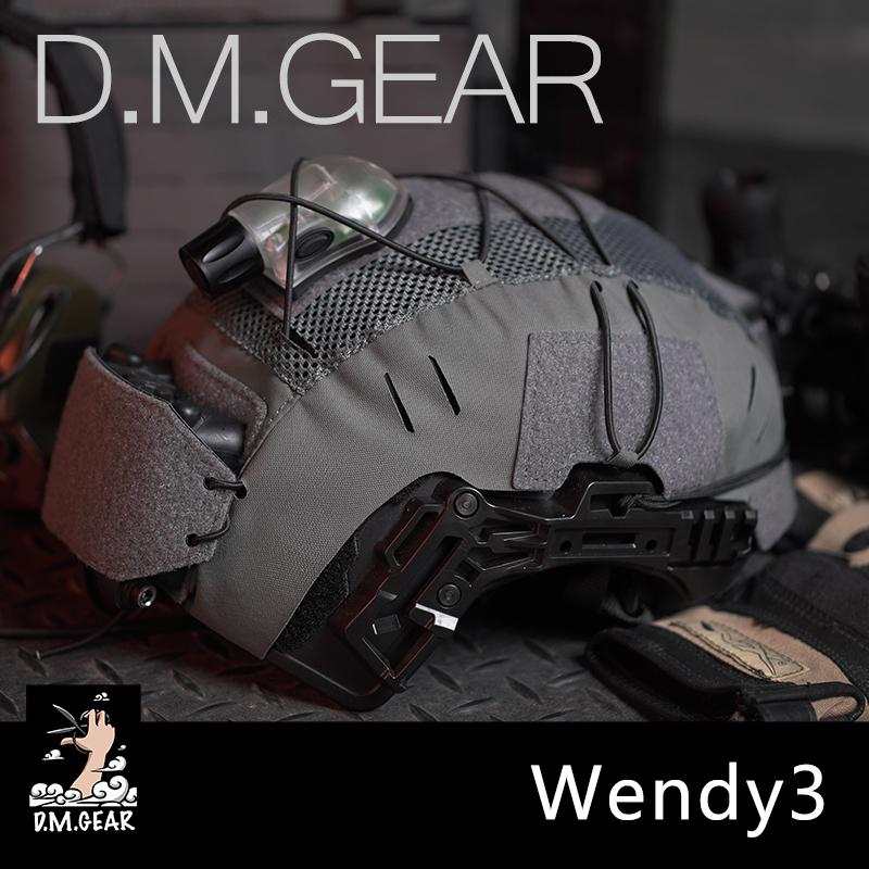 保护罩DMgearwendy3.0战术头盔