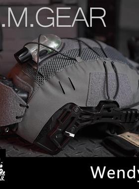 DMGear WENDY3.0盔罩 FMA WENDY 温迪 战术头盔 保护罩防护罩防IR