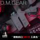 molle 副包 DMGear 工具套 斜口9MM多功能工具包 迷彩快拔套